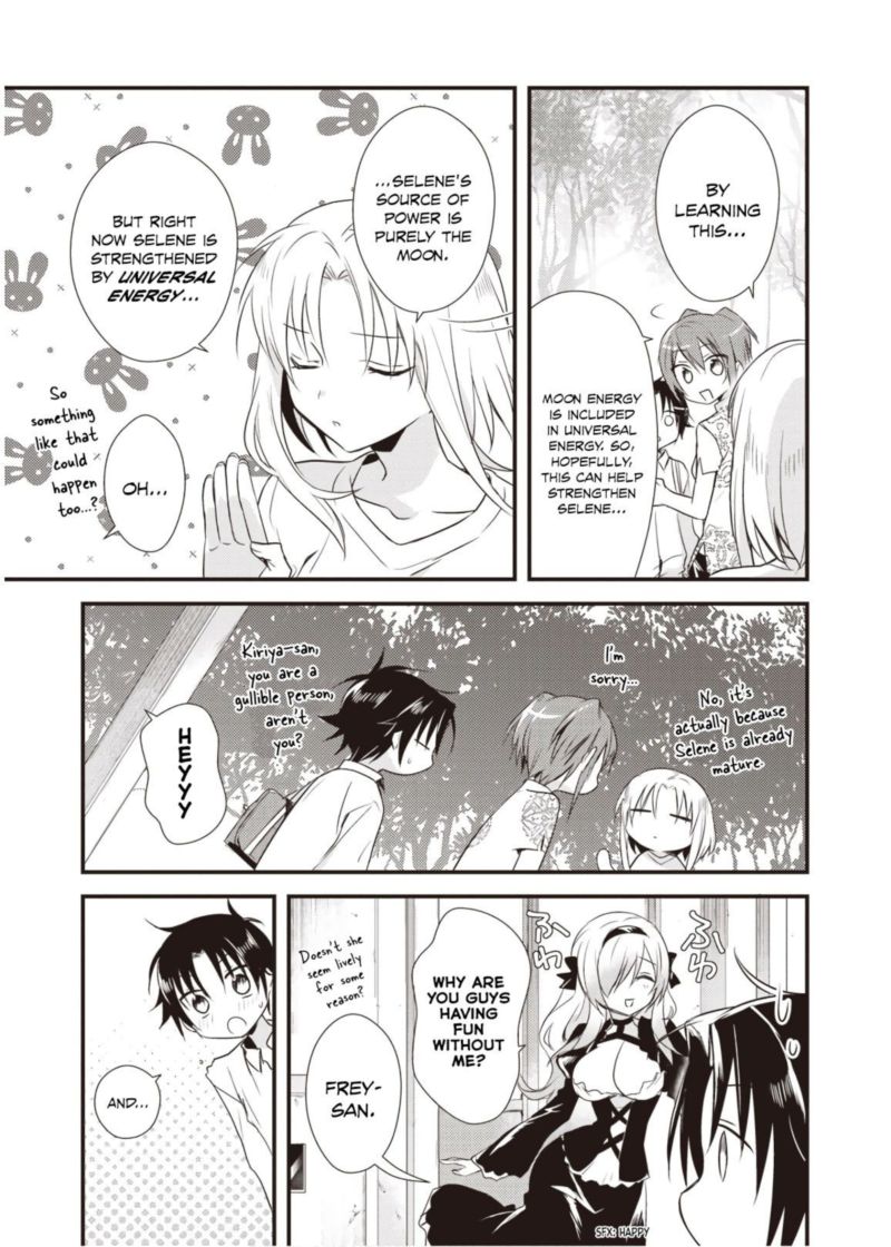 Megami Ryou No Ryoubo Kun 9 21