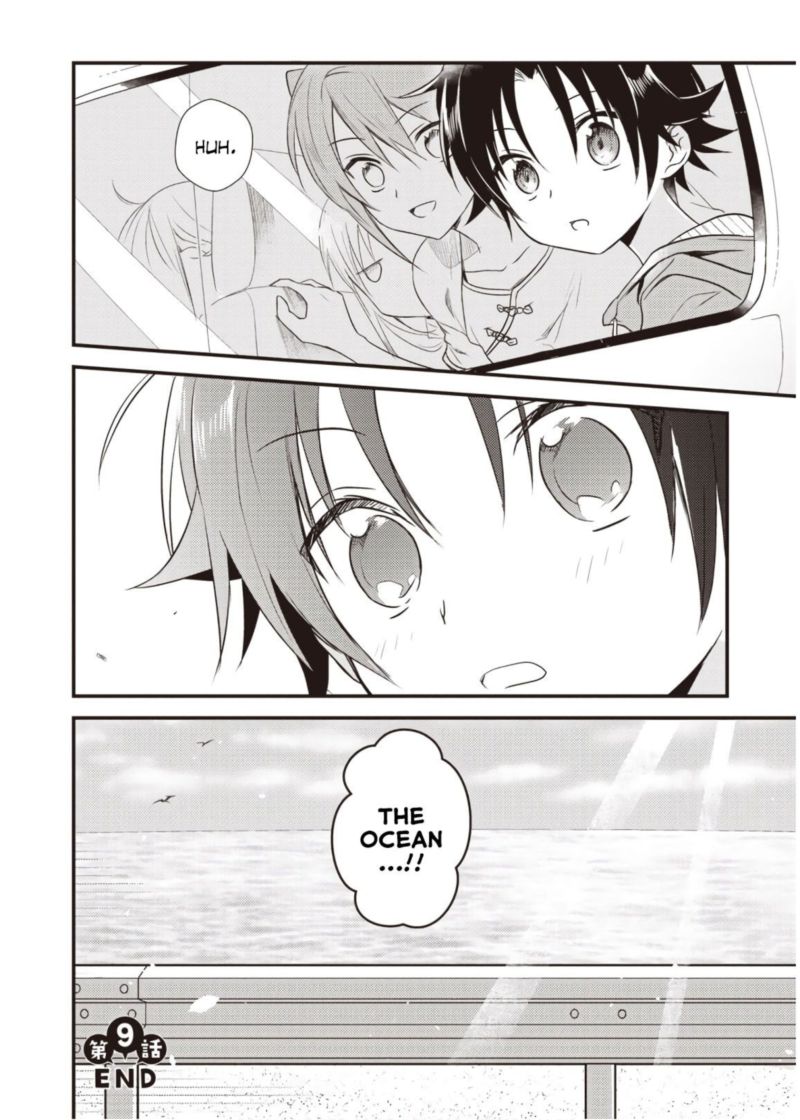 Megami Ryou No Ryoubo Kun 9 32