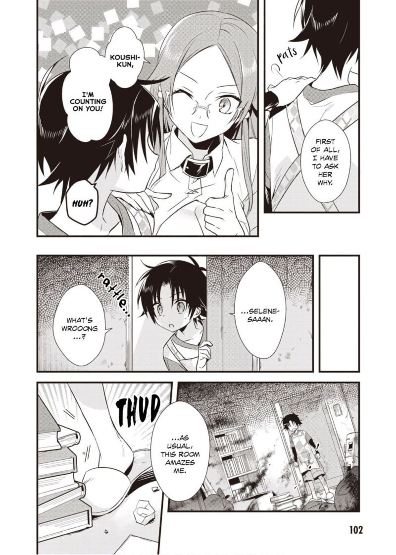 Megami Ryou No Ryoubo Kun 9 4