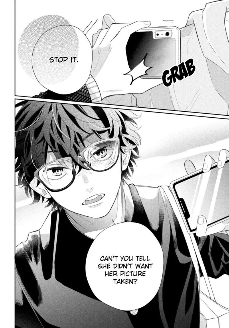 Megane Tokidoki Yankee Kun 1 11
