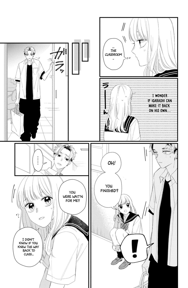 Megane Tokidoki Yankee Kun 10 15