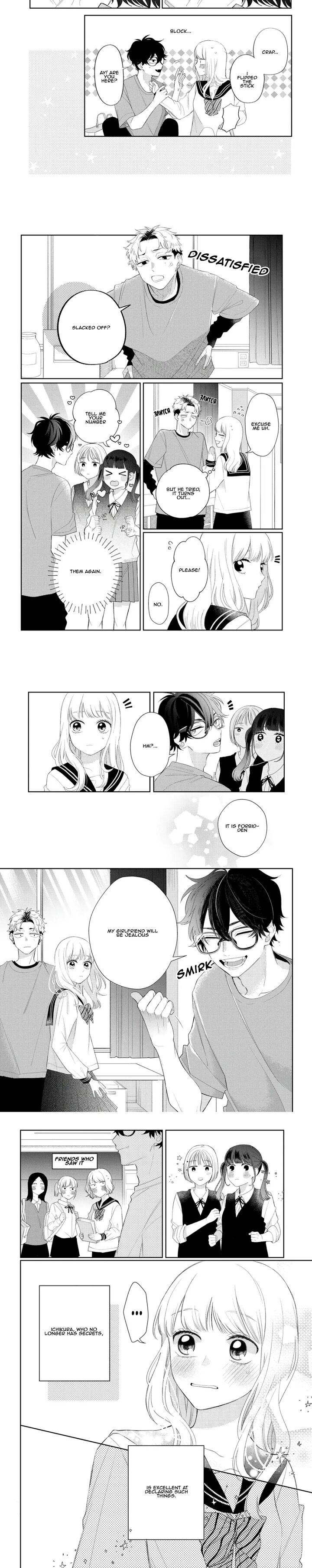 Megane Tokidoki Yankee Kun 13 7