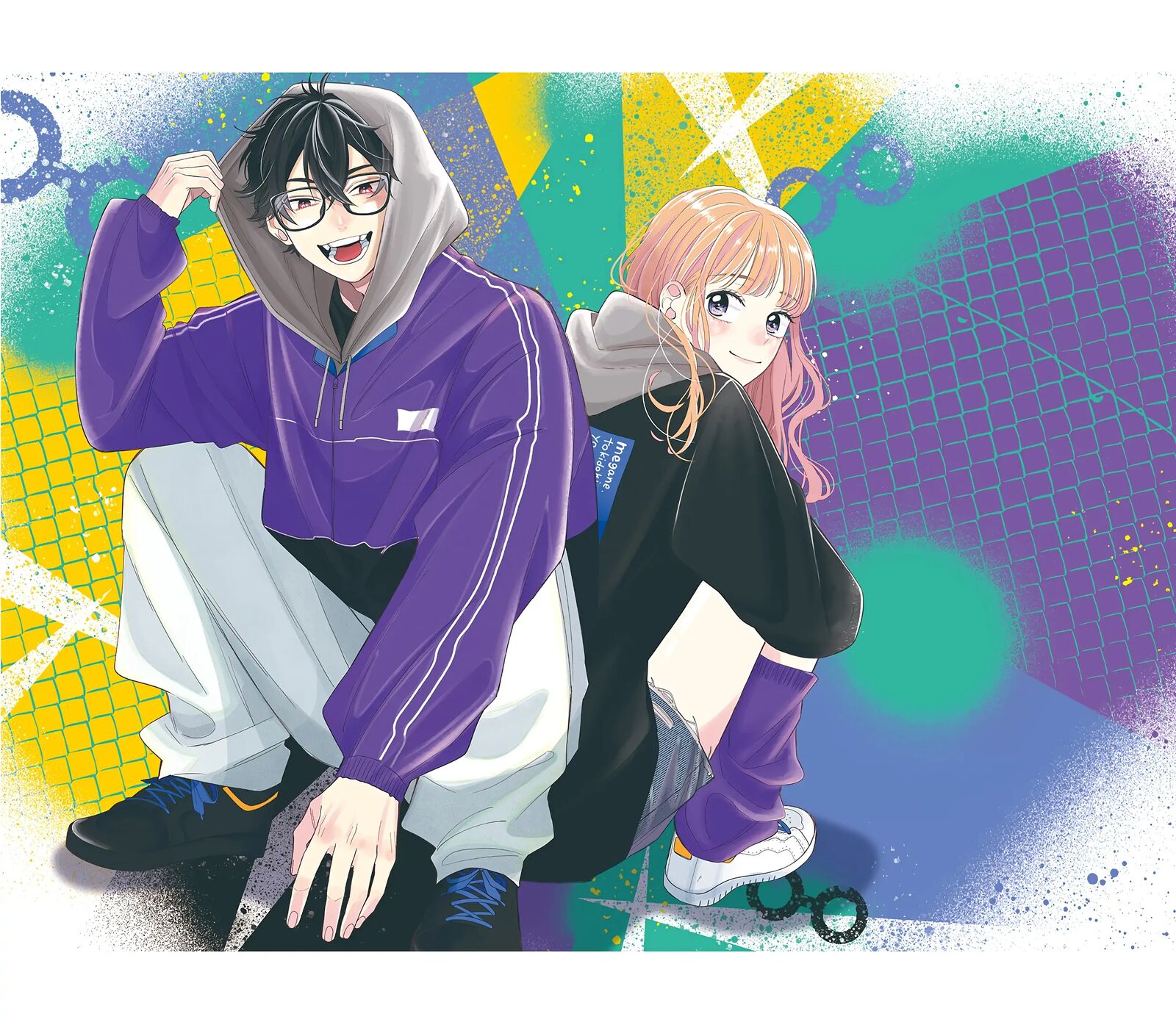 Megane Tokidoki Yankee Kun 17 1
