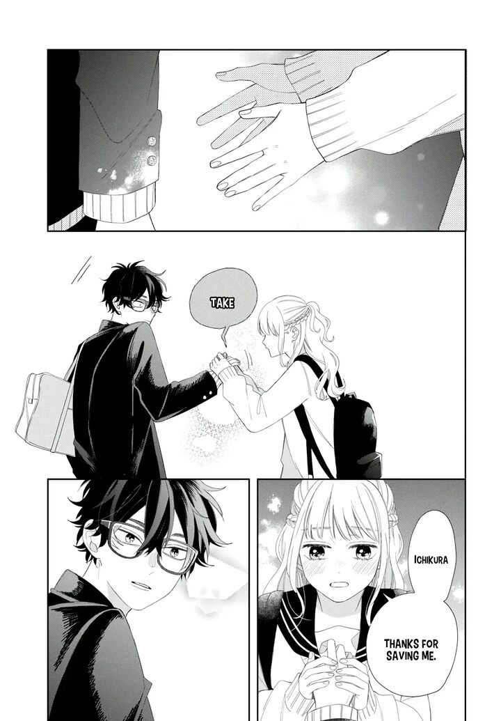 Megane Tokidoki Yankee Kun 17 15