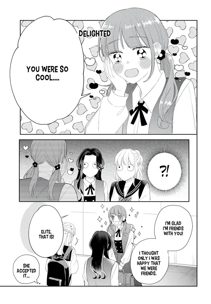 Megane Tokidoki Yankee Kun 17 9