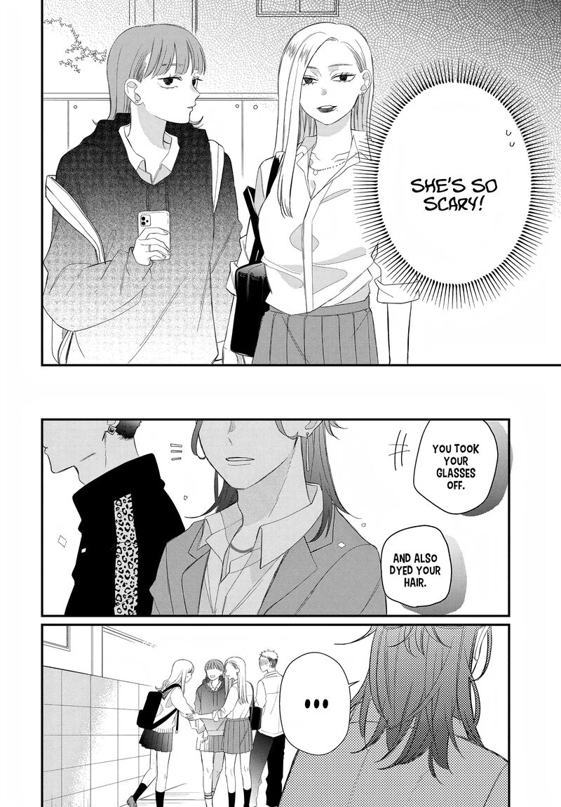 Megane Tokidoki Yankee Kun 19 16