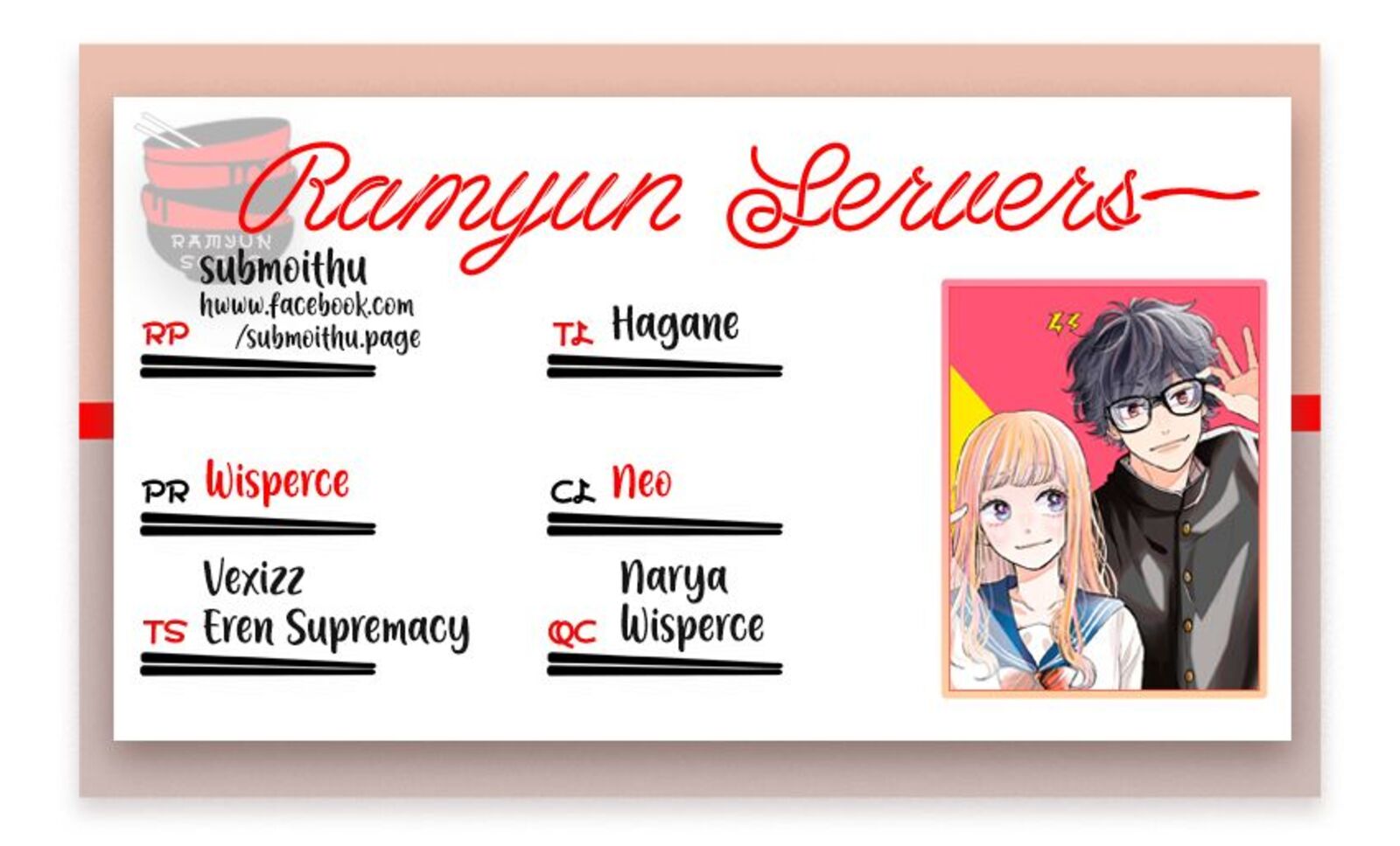 Megane Tokidoki Yankee Kun 2 40
