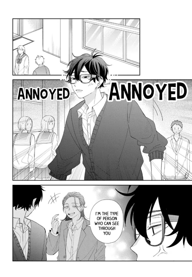 Megane Tokidoki Yankee Kun 21 11