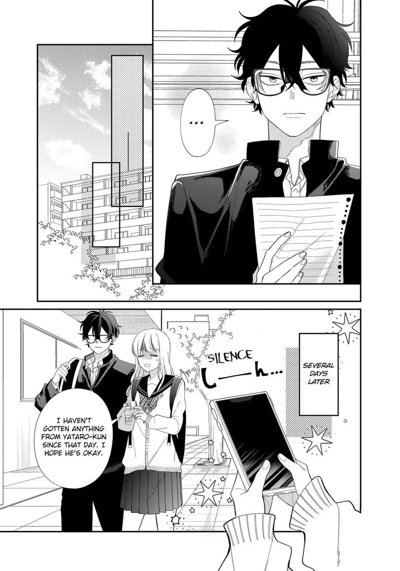 Megane Tokidoki Yankee Kun 28a 17