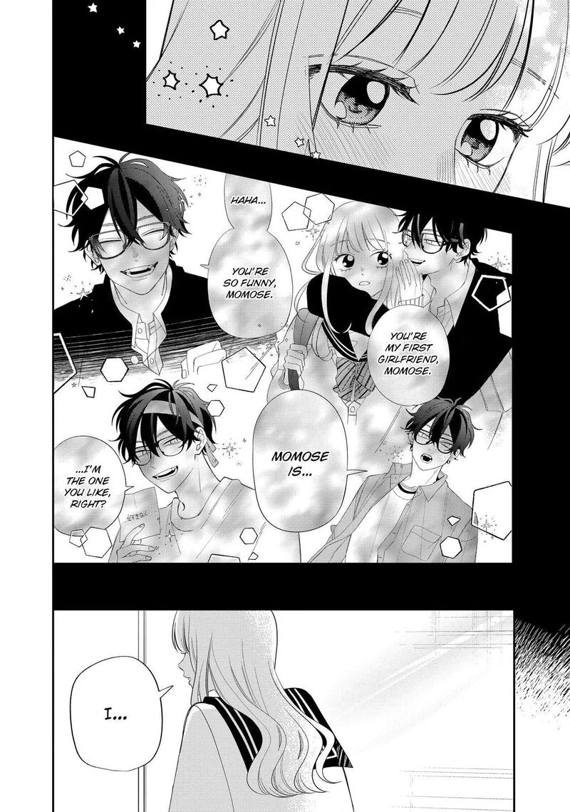 Megane Tokidoki Yankee Kun 29a 17