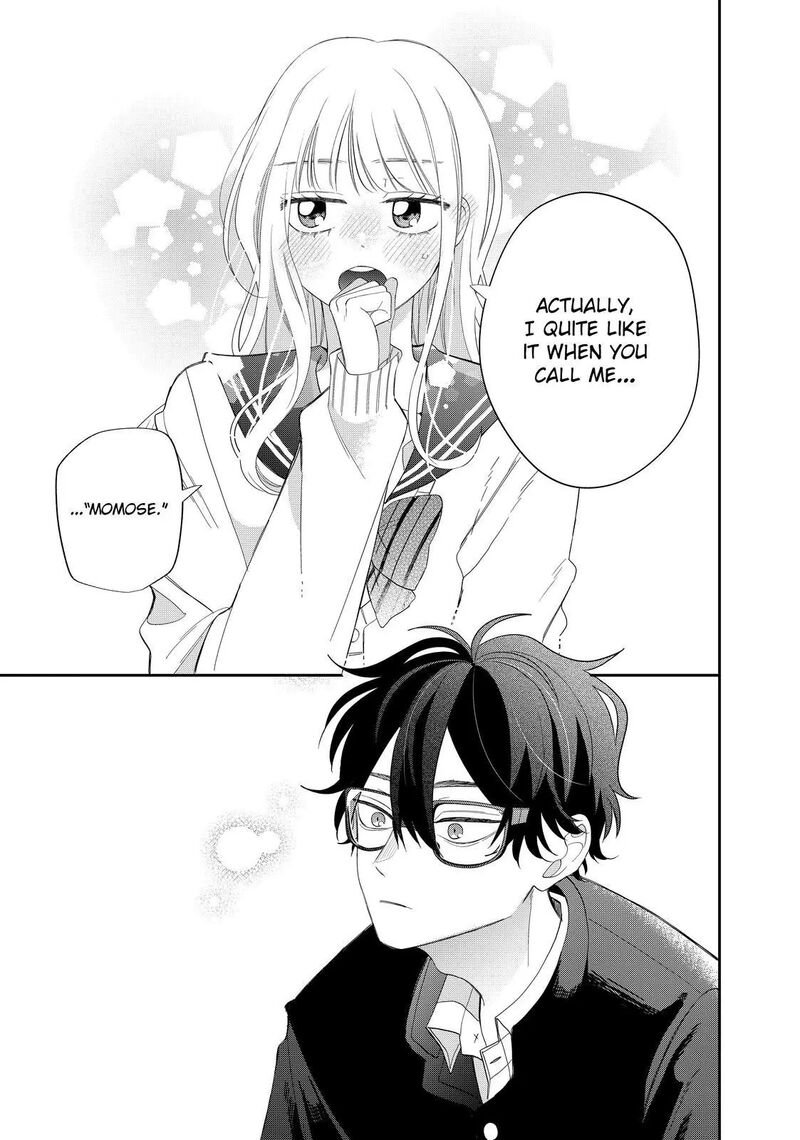 Megane Tokidoki Yankee Kun 29a 18