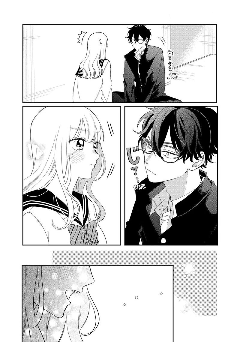 Megane Tokidoki Yankee Kun 29a 9