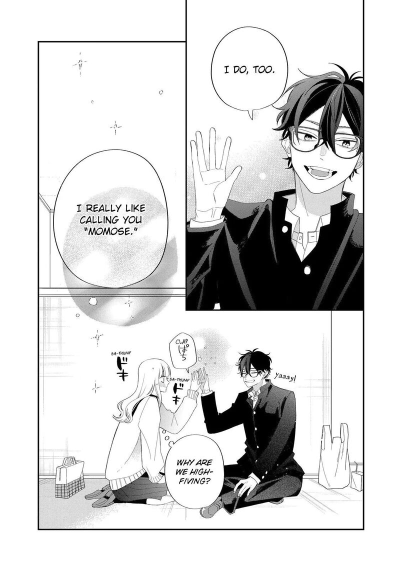 Megane Tokidoki Yankee Kun 29b 1