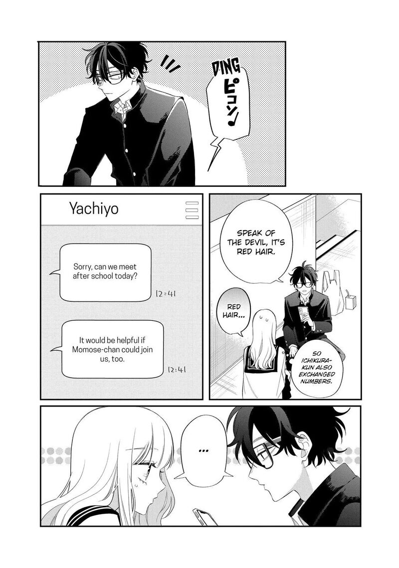 Megane Tokidoki Yankee Kun 29b 2