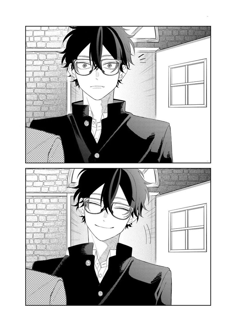 Megane Tokidoki Yankee Kun 30a 8