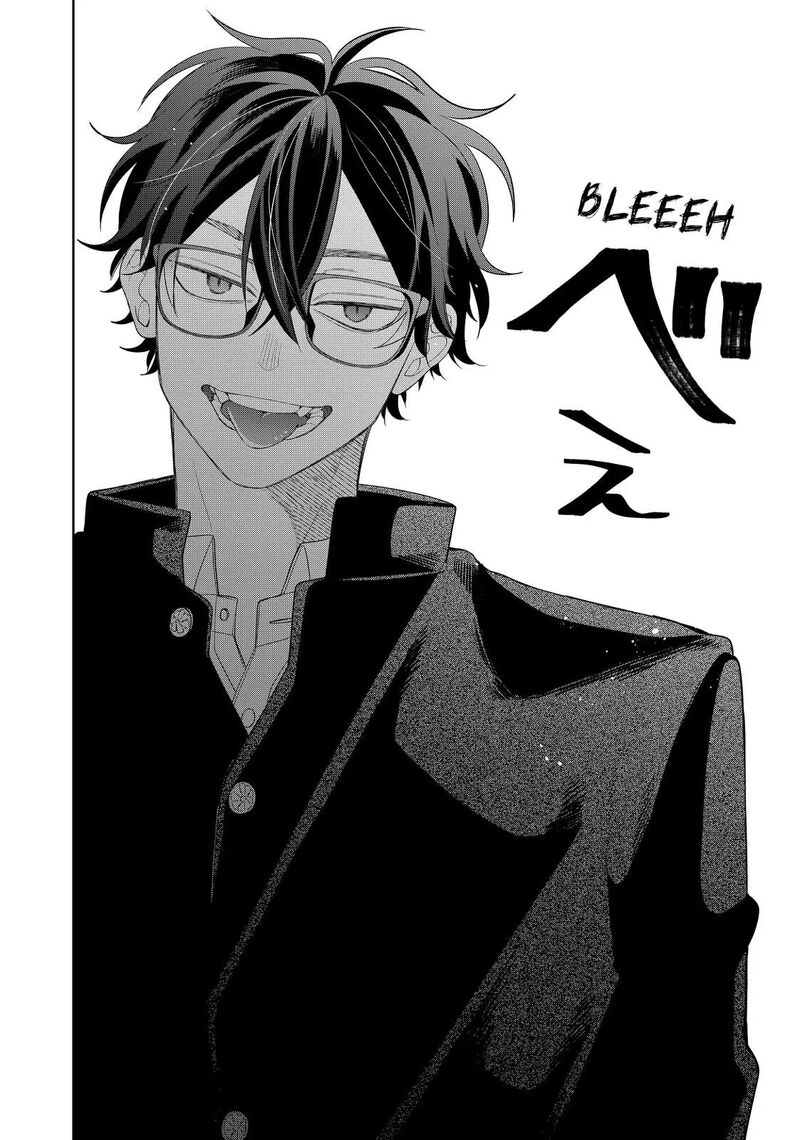 Megane Tokidoki Yankee Kun 30a 9