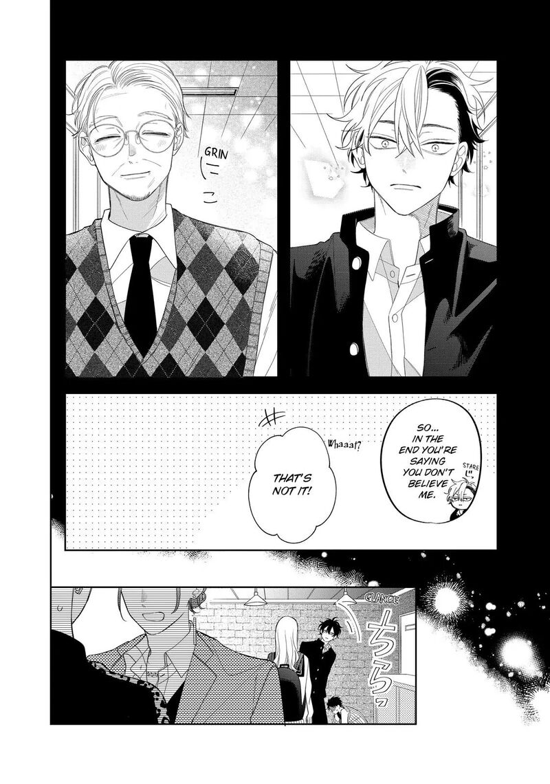 Megane Tokidoki Yankee Kun 30b 10