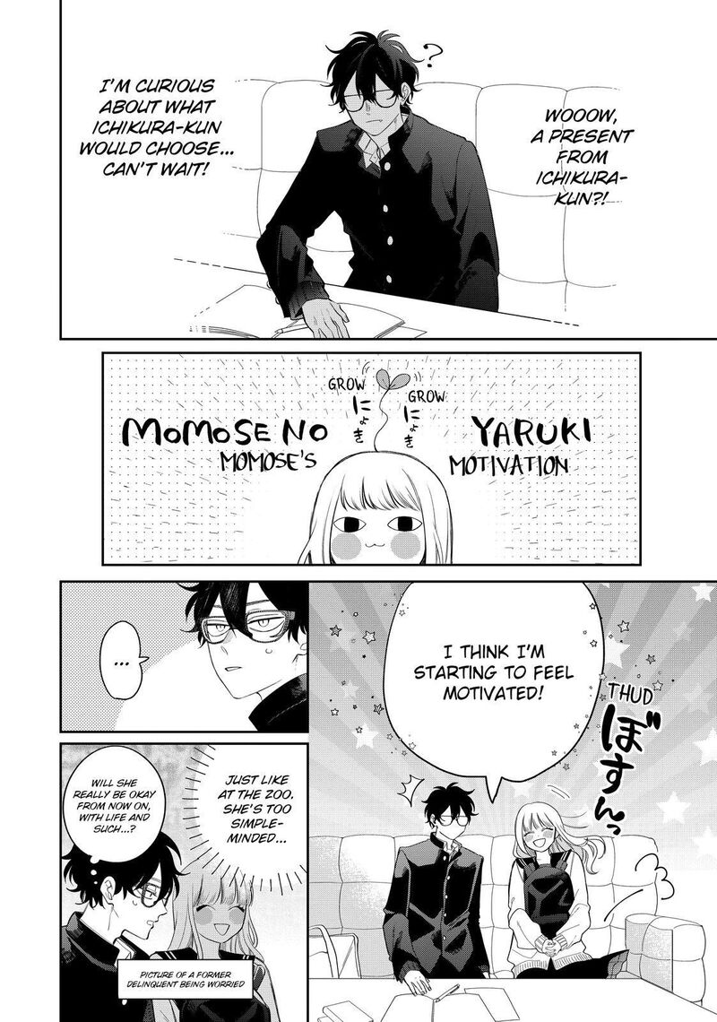 Megane Tokidoki Yankee Kun 31a 10