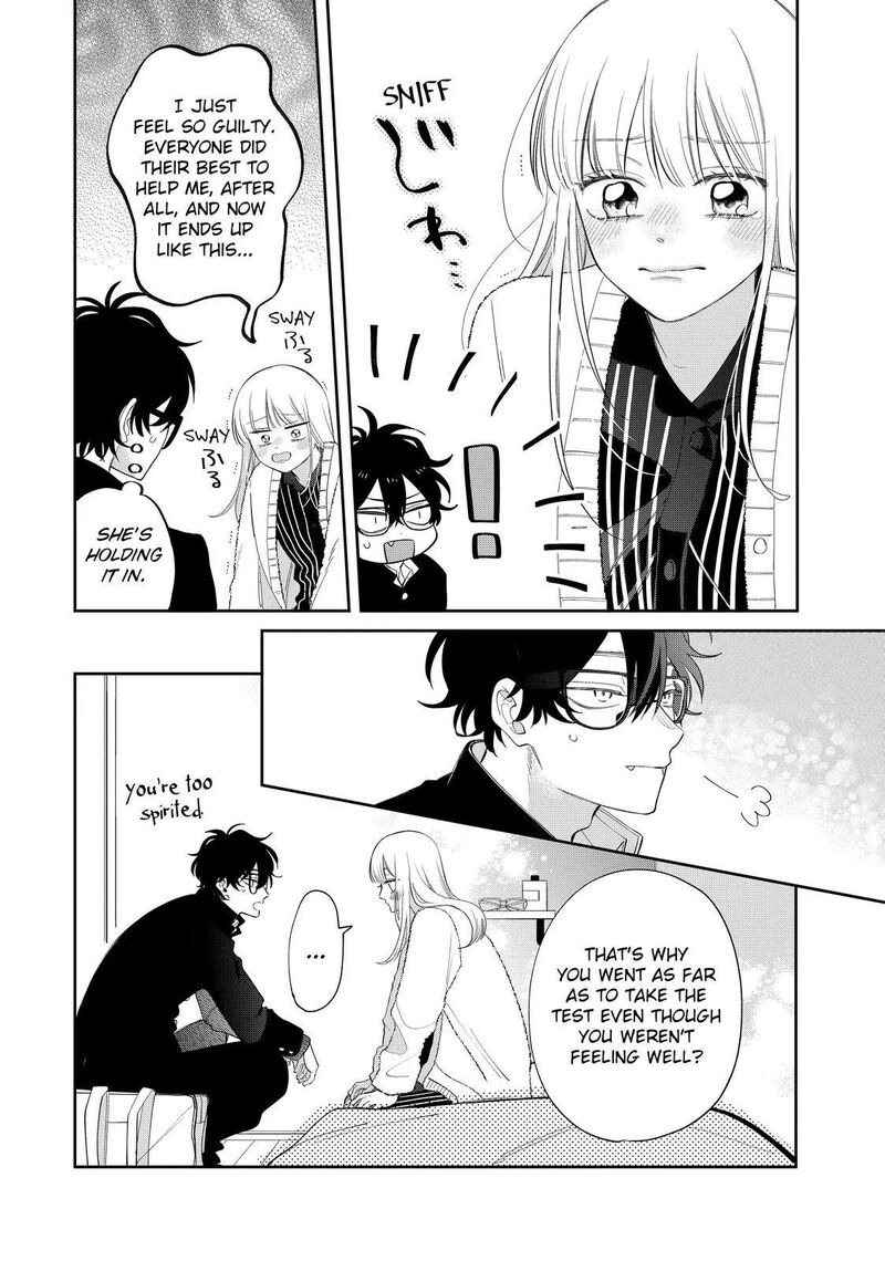 Megane Tokidoki Yankee Kun 31b 10