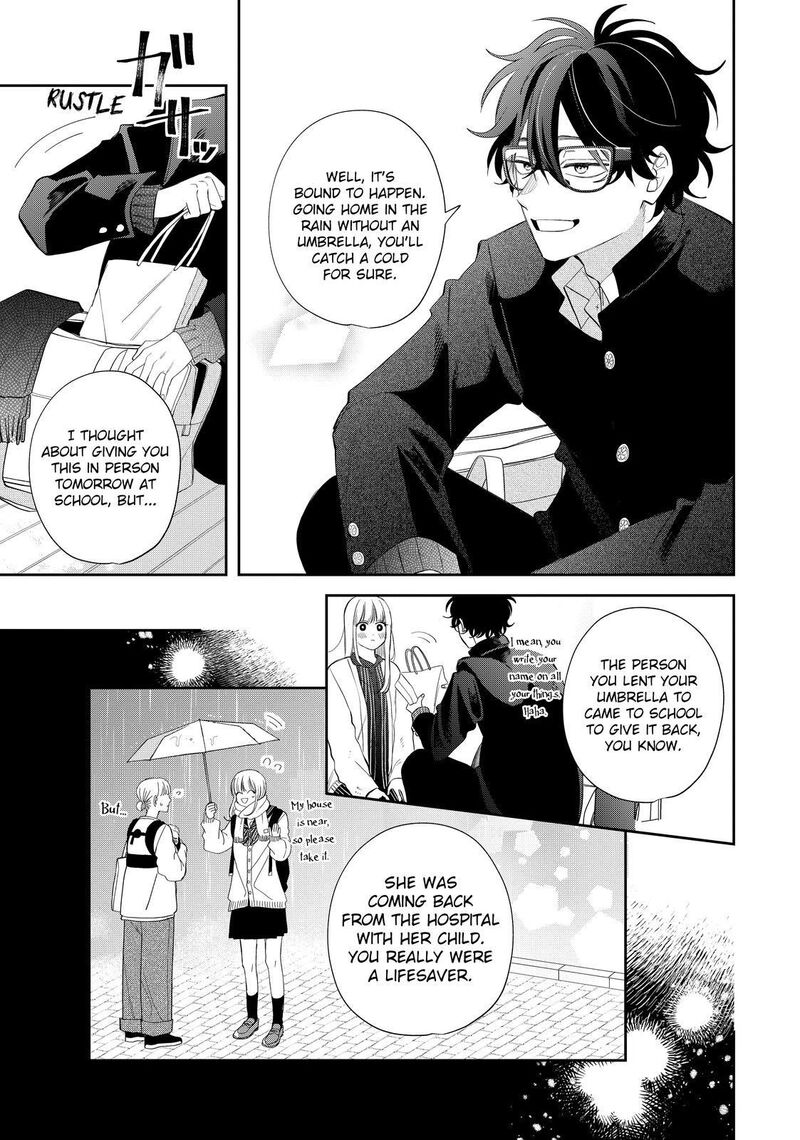 Megane Tokidoki Yankee Kun 31b 13