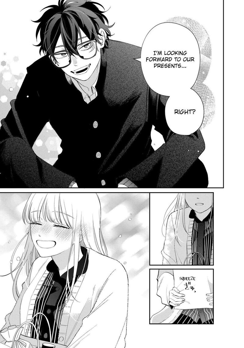 Megane Tokidoki Yankee Kun 31b 15