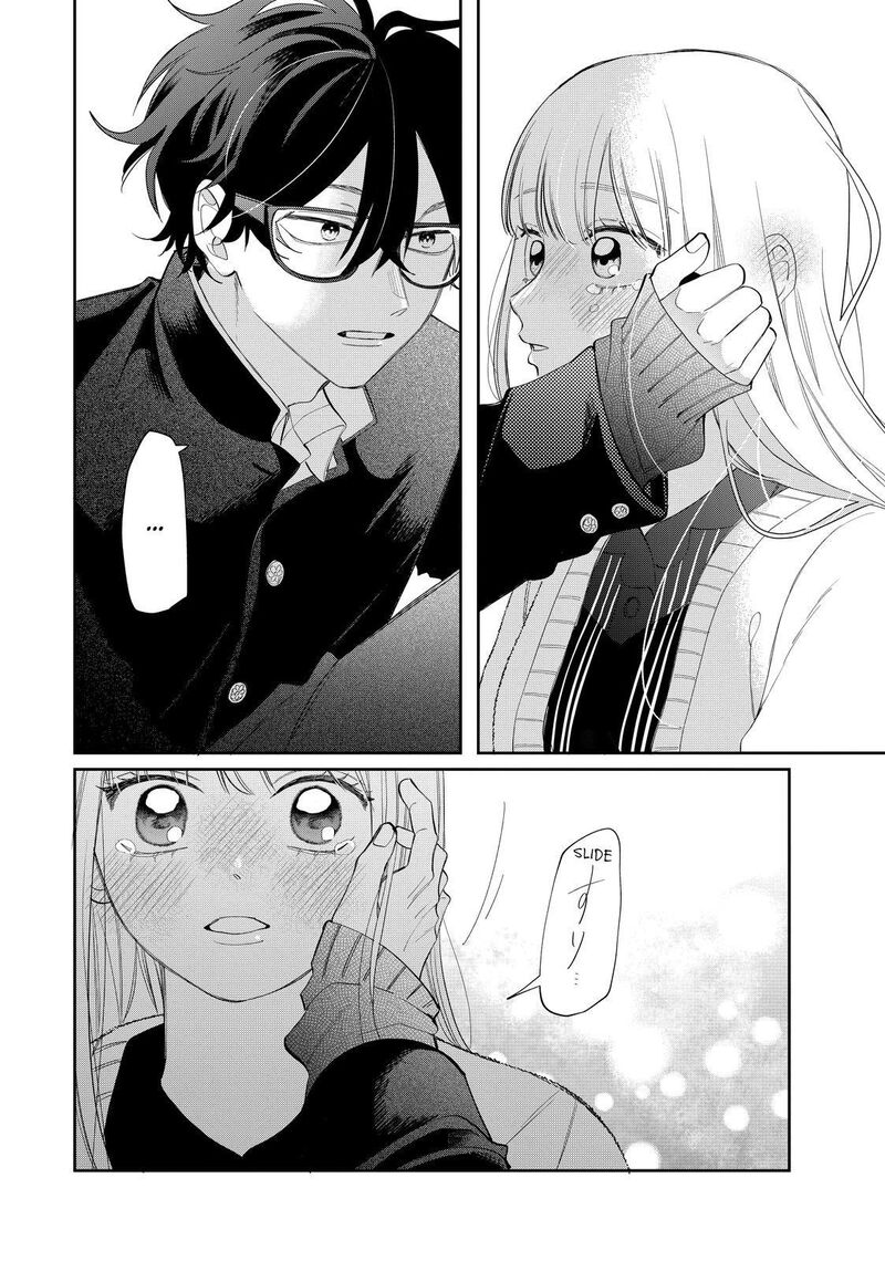 Megane Tokidoki Yankee Kun 31b 18