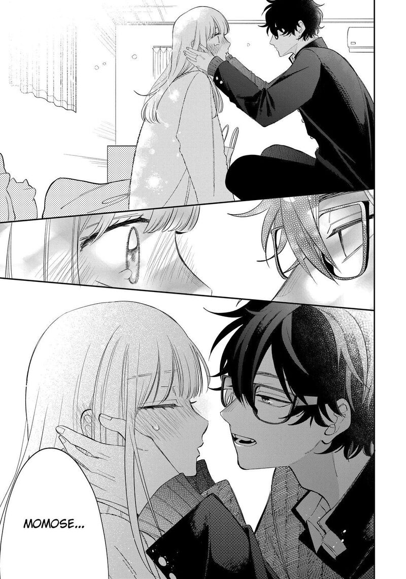 Megane Tokidoki Yankee Kun 31b 19