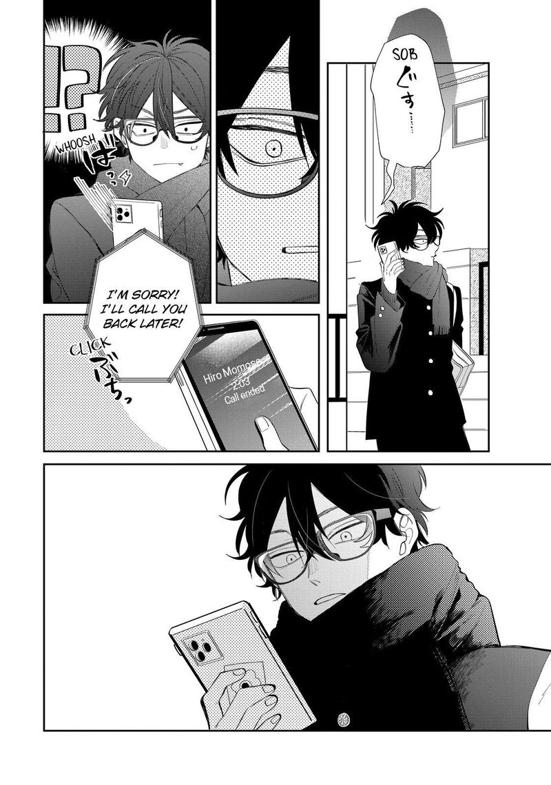 Megane Tokidoki Yankee Kun 31b 4
