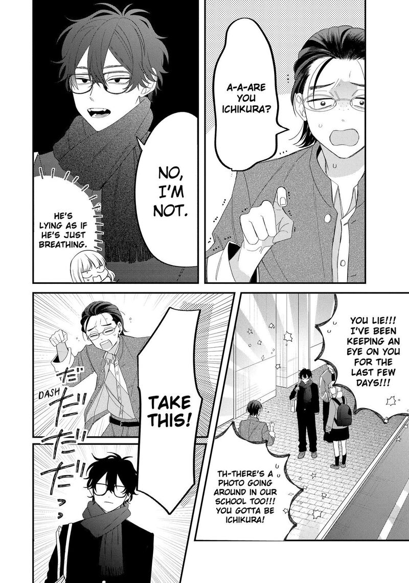 Megane Tokidoki Yankee Kun 32a 16