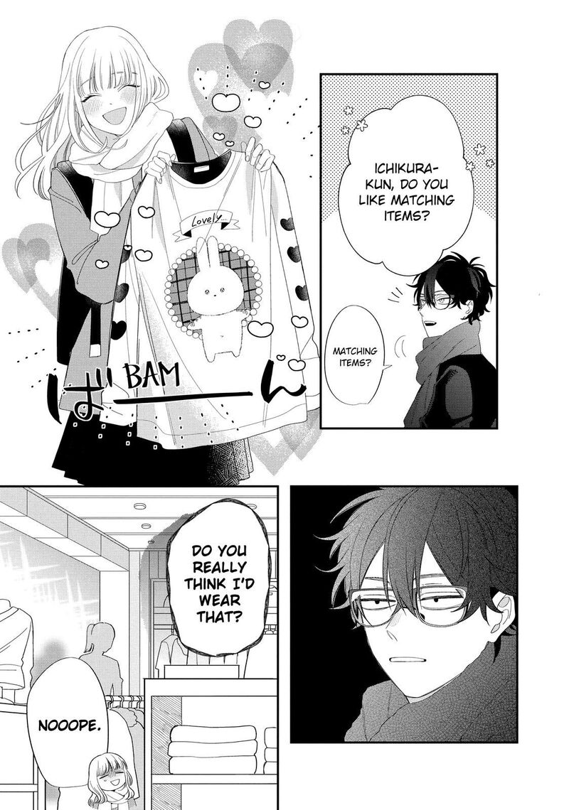 Megane Tokidoki Yankee Kun 32b 13