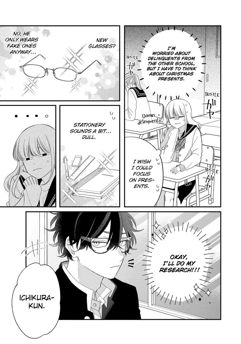 Megane Tokidoki Yankee Kun 32b 9