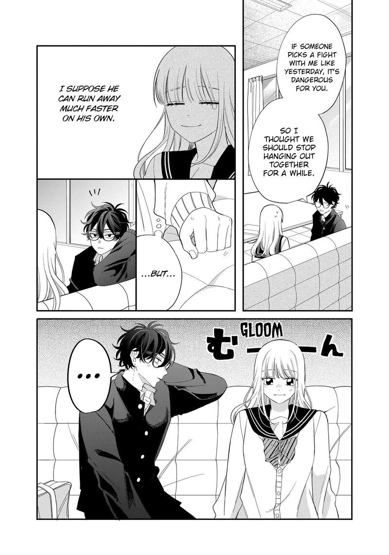 Megane Tokidoki Yankee Kun 33b 13