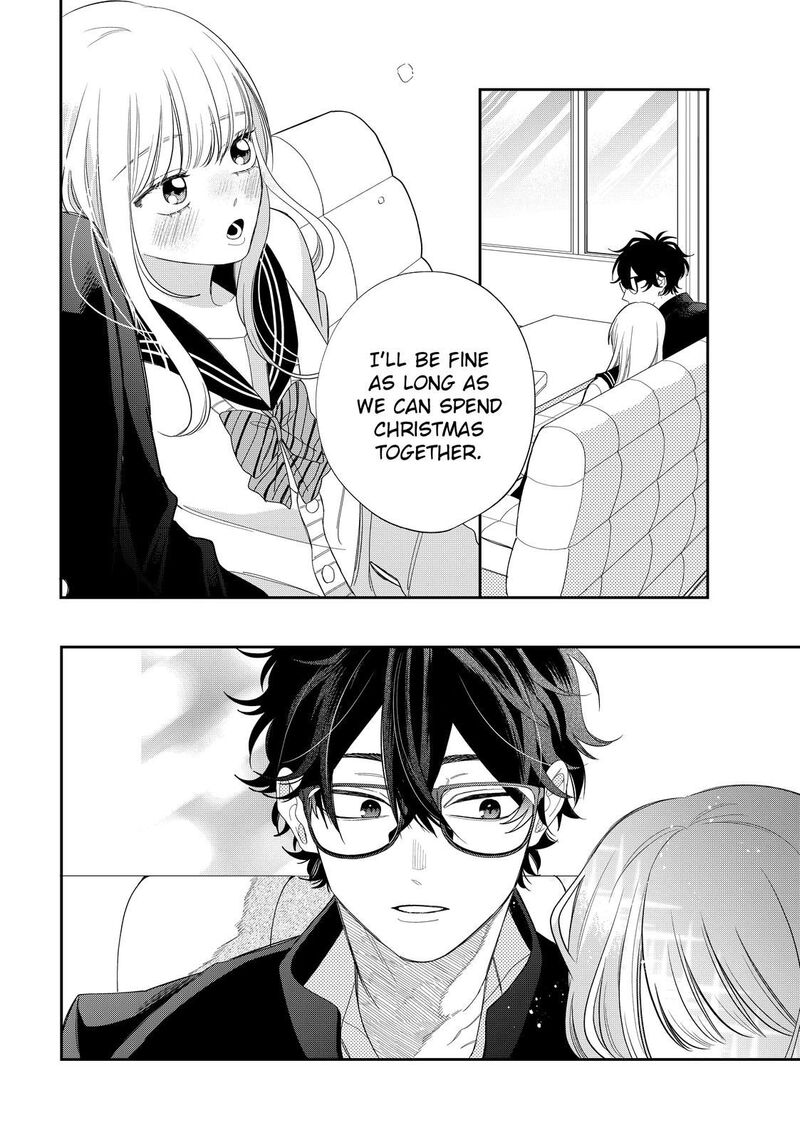 Megane Tokidoki Yankee Kun 33b 19