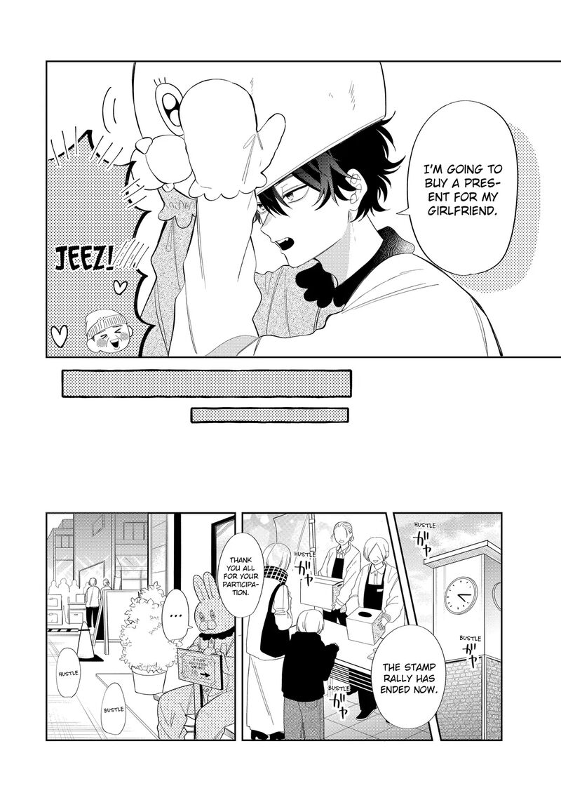 Megane Tokidoki Yankee Kun 34a 14