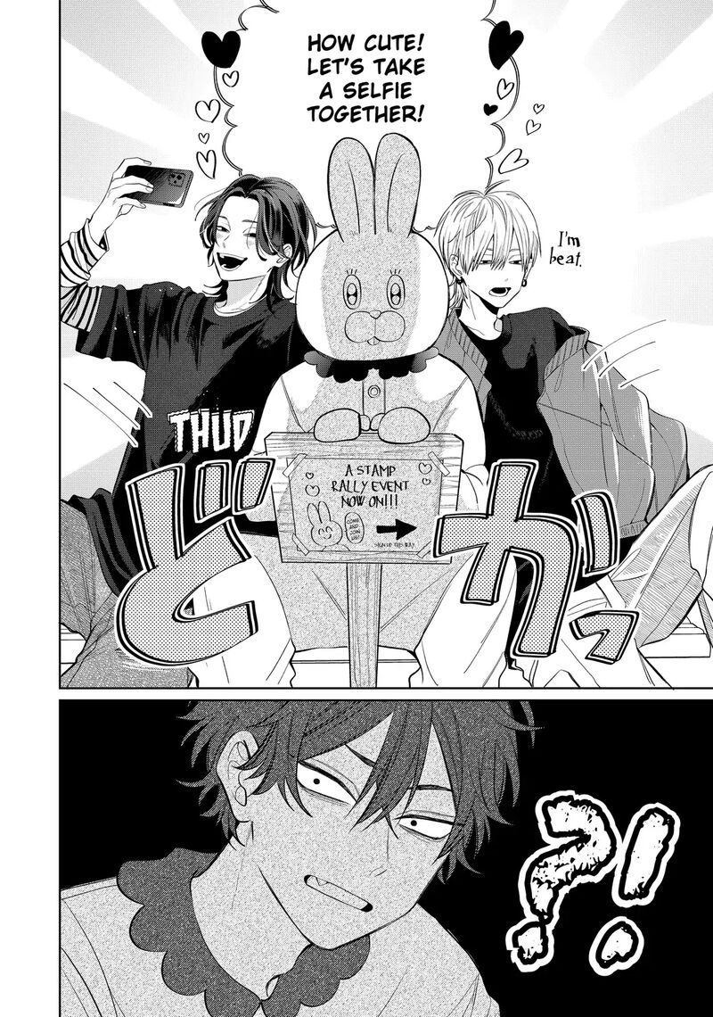Megane Tokidoki Yankee Kun 34a 16