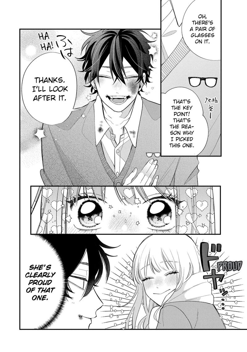 Megane Tokidoki Yankee Kun 38b 2