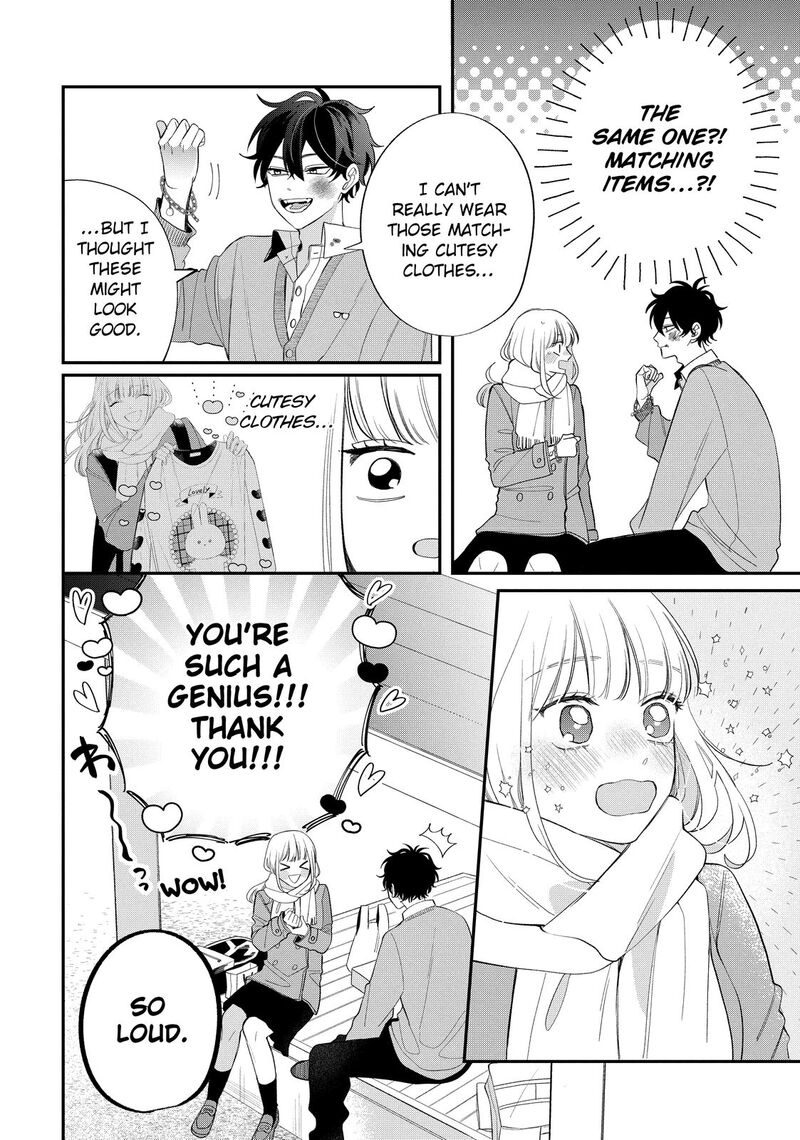 Megane Tokidoki Yankee Kun 38b 6
