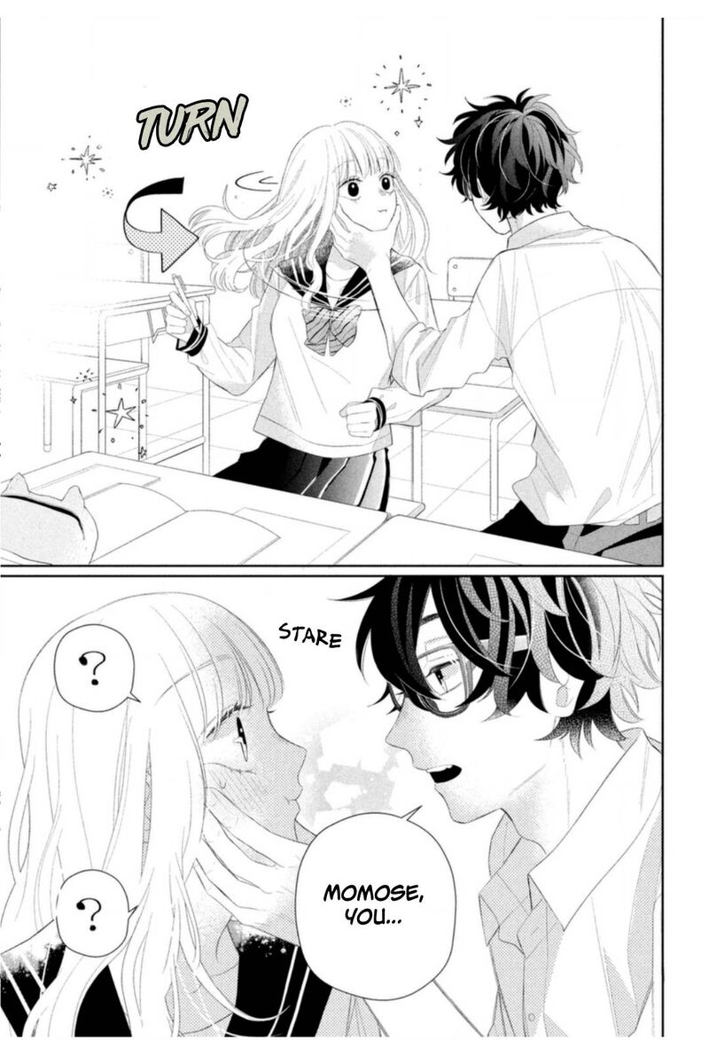Megane Tokidoki Yankee Kun 4 19