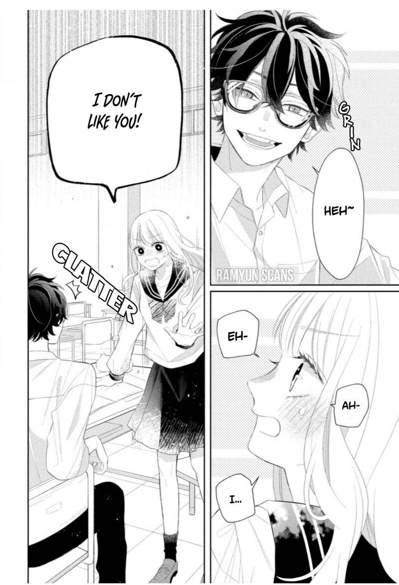 Megane Tokidoki Yankee Kun 4 26