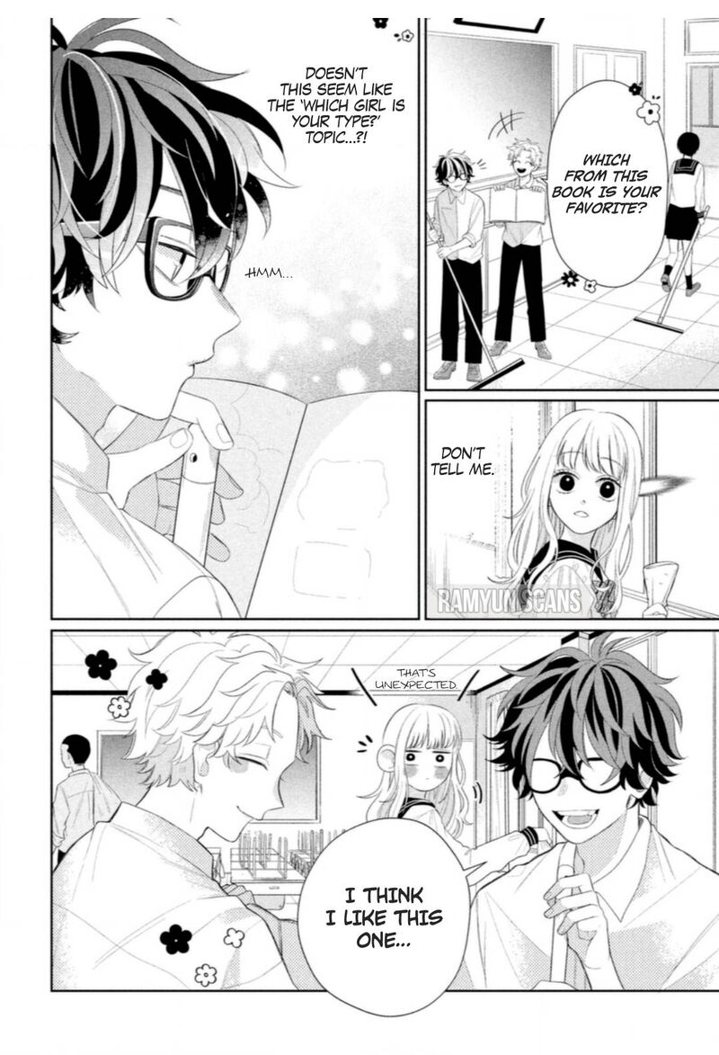 Megane Tokidoki Yankee Kun 4 4