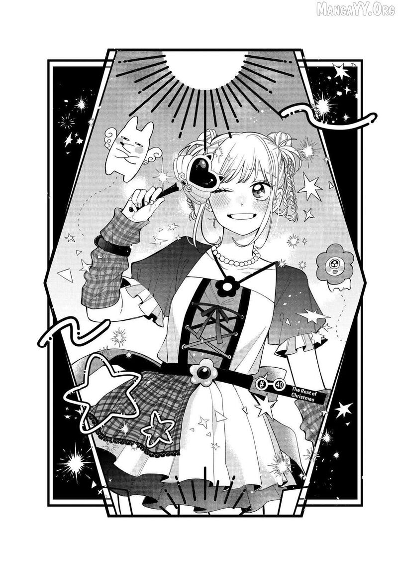 Megane Tokidoki Yankee Kun 40a 1