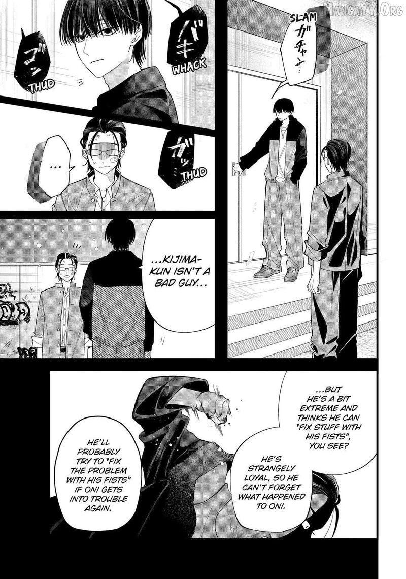 Megane Tokidoki Yankee Kun 40a 17