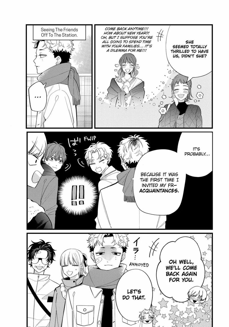 Megane Tokidoki Yankee Kun 40a 3