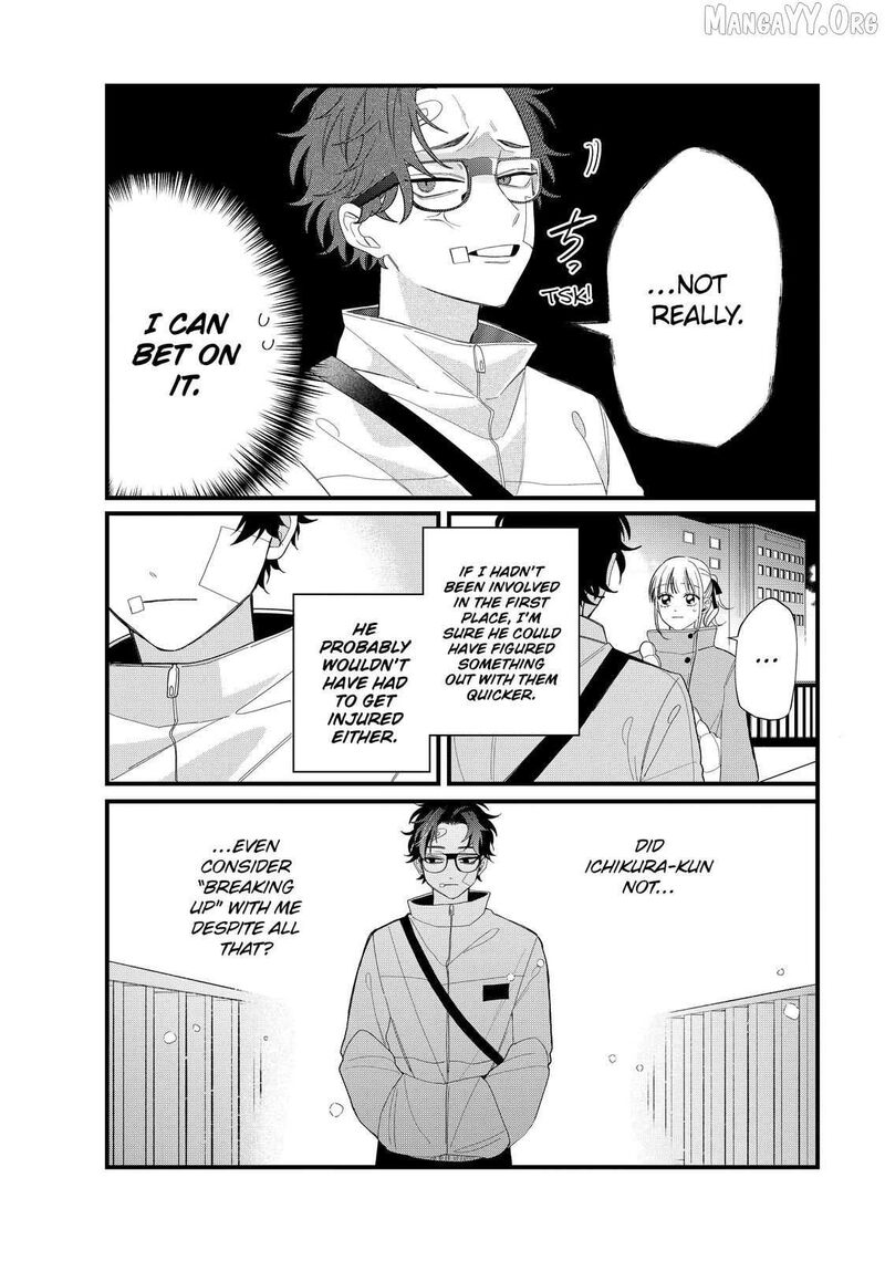 Megane Tokidoki Yankee Kun 40b 11