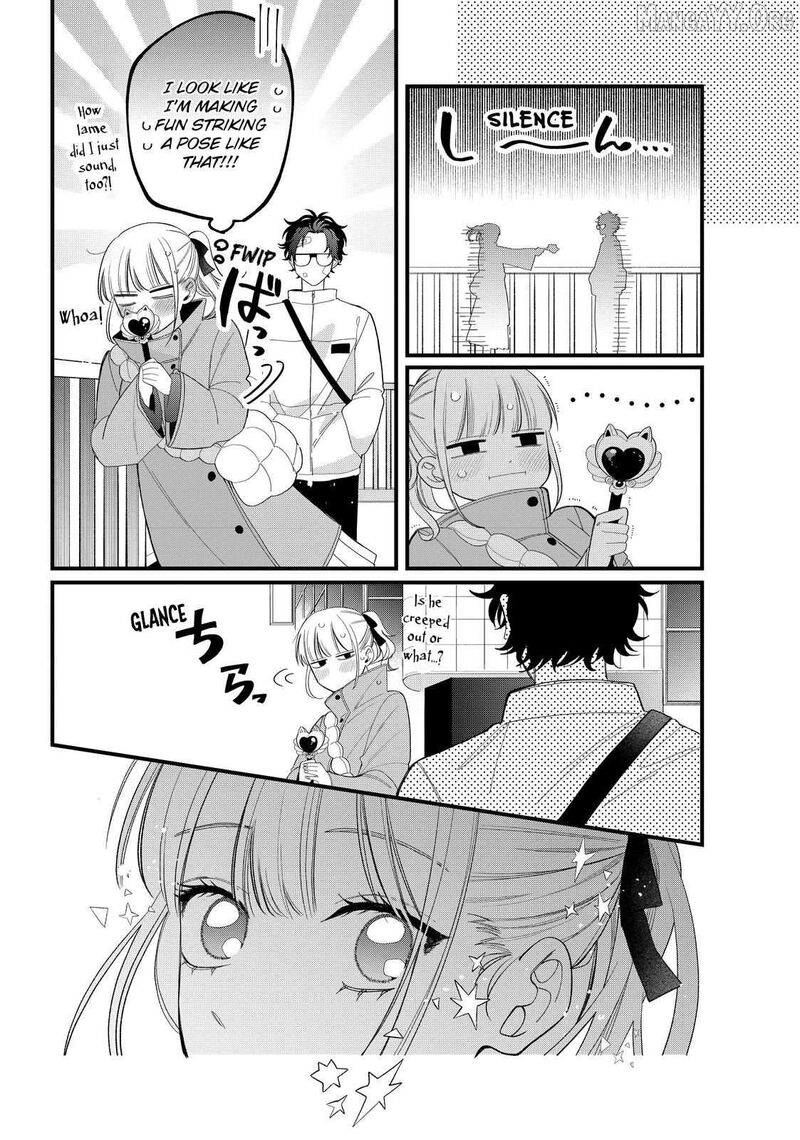 Megane Tokidoki Yankee Kun 40b 16