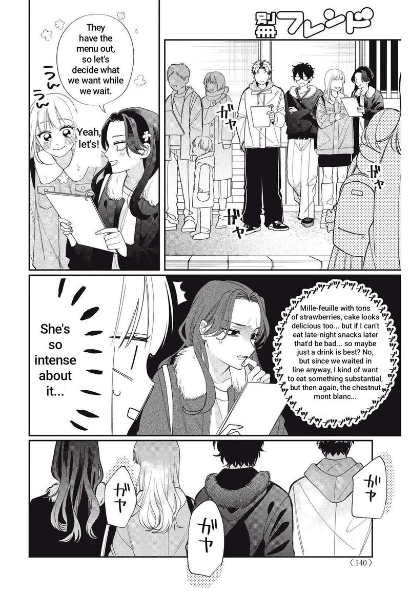 Megane Tokidoki Yankee Kun 41b 14