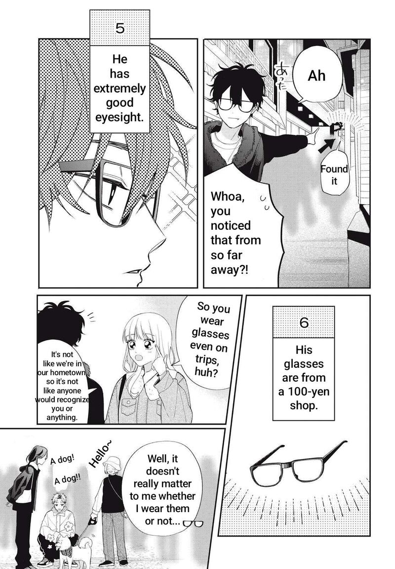 Megane Tokidoki Yankee Kun 41b 9