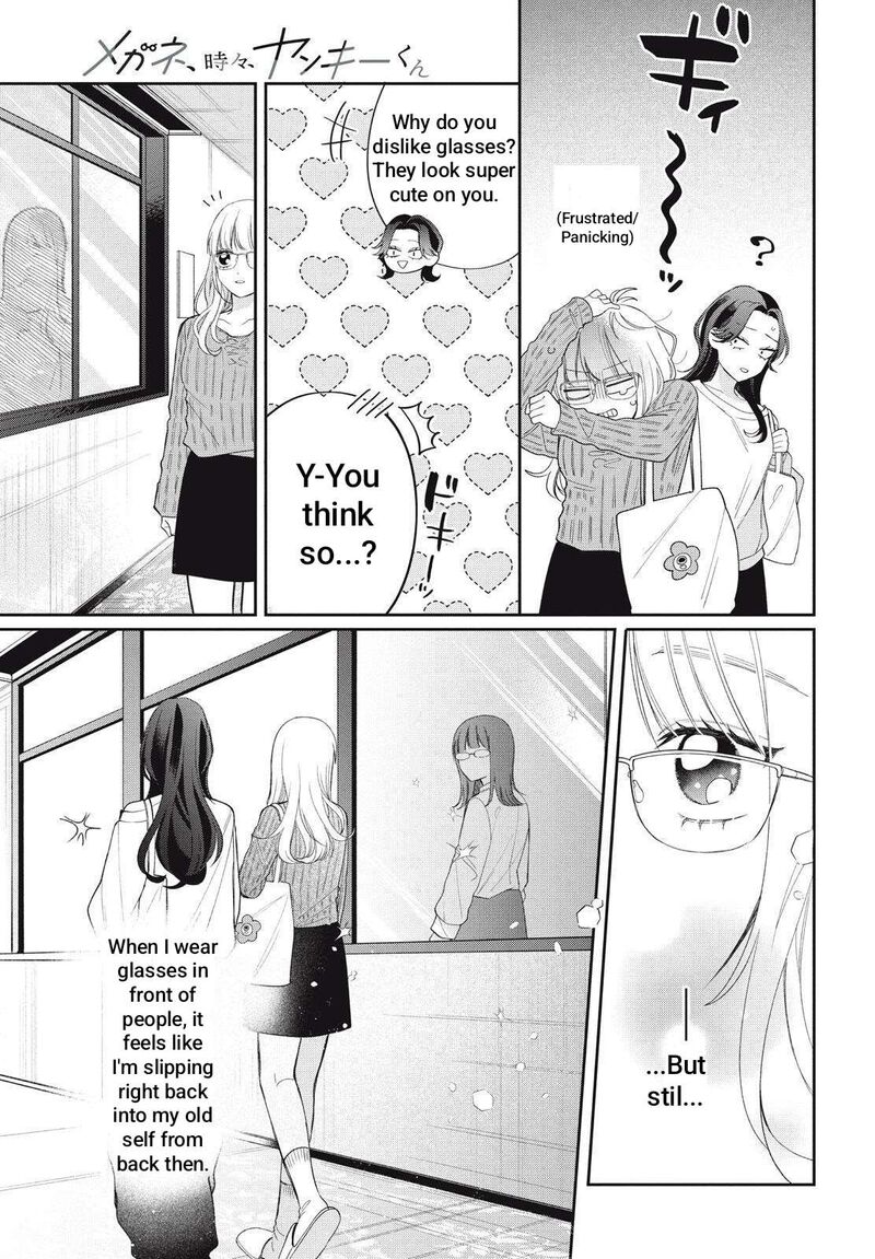 Megane Tokidoki Yankee Kun 42a 6