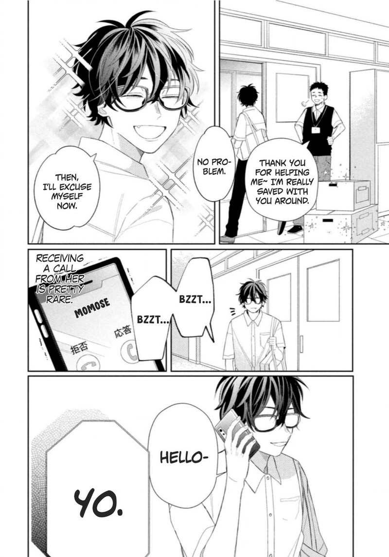 Megane Tokidoki Yankee Kun 8 14