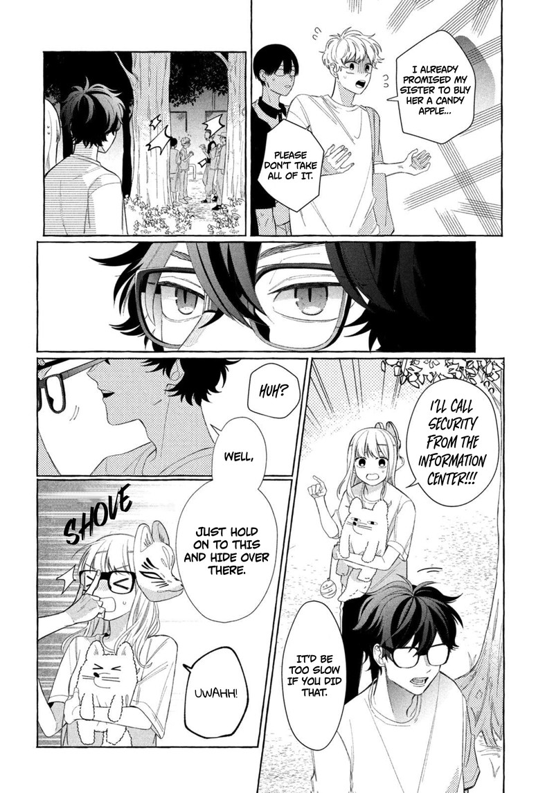 Megane Tokidoki Yankee Kun 9 22